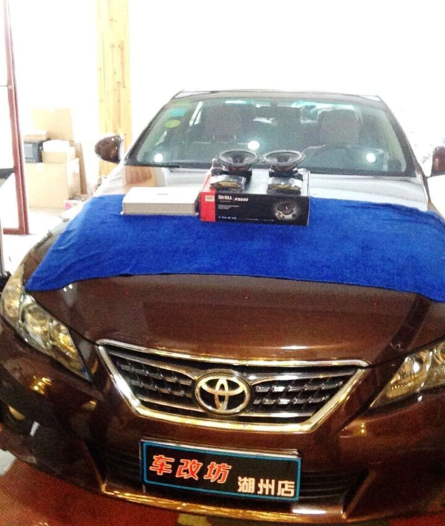 琴音繞耳 車改坊（湖州店）豐田銳志升級美國霸