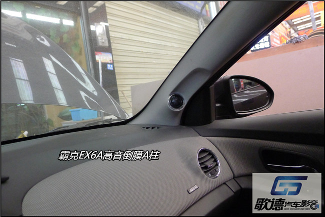 最炫車改風 武漢歌德科魯茲改裝美國BKELL汽車音