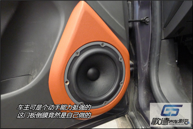 最炫車改風 武漢歌德科魯茲改裝美國BKELL汽車音