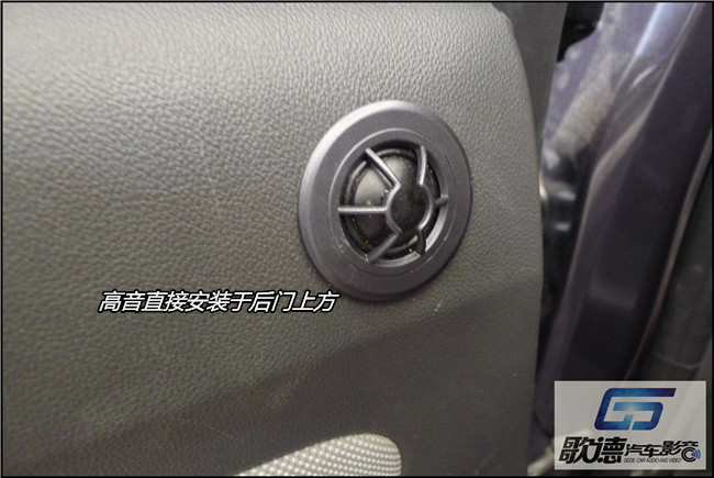 最炫車改風 武漢歌德科魯茲改裝美國BKELL汽車音