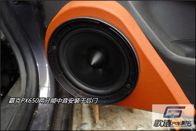 最炫車改風 武漢歌德科魯茲改裝美國BKELL汽車音
