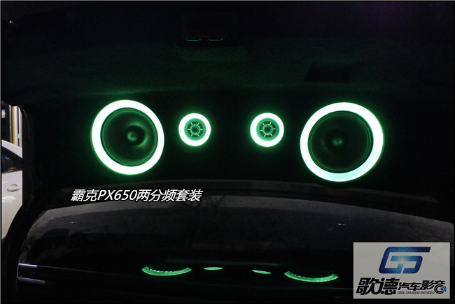 最炫車改風 武漢歌德科魯茲改裝美國BKELL汽車音