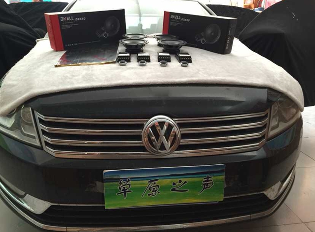 音樂早知道 志高音響大眾邁騰升級美國霸克汽車