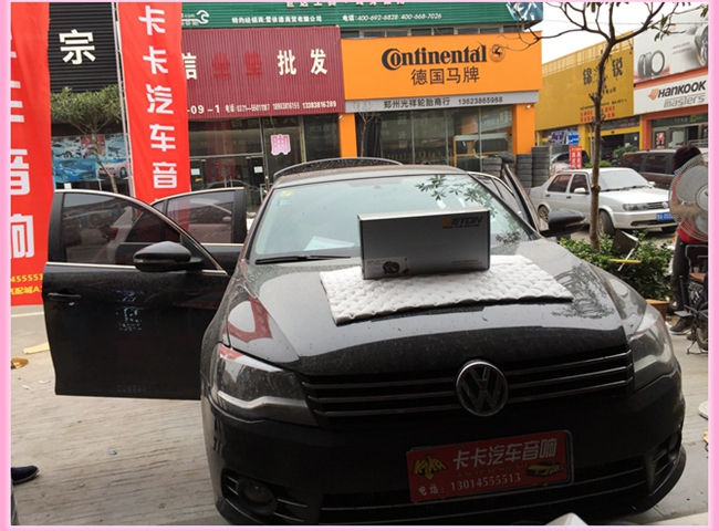 品味輕音樂 鄭州卡卡大眾寶來改裝德國ETON汽車音