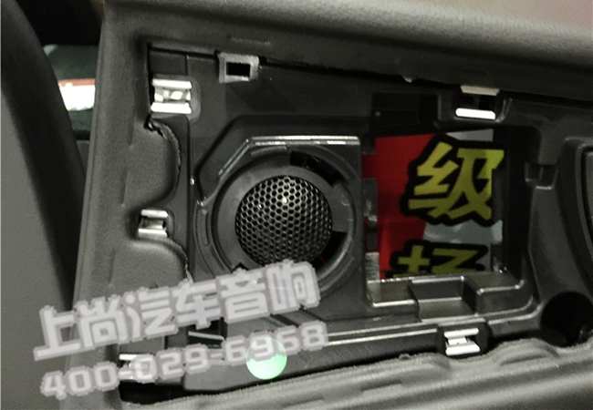 音樂響自由 西安上尚奧迪A6L改裝德國ETON汽車音響