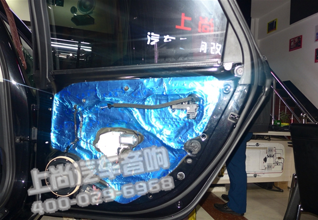 音樂響自由 西安上尚奧迪A6L改裝德國ETON汽車音響