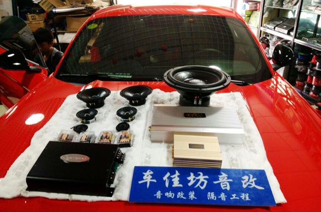 卓越之聲享起來 新疆車佳坊野馬改裝ETON、霸克、