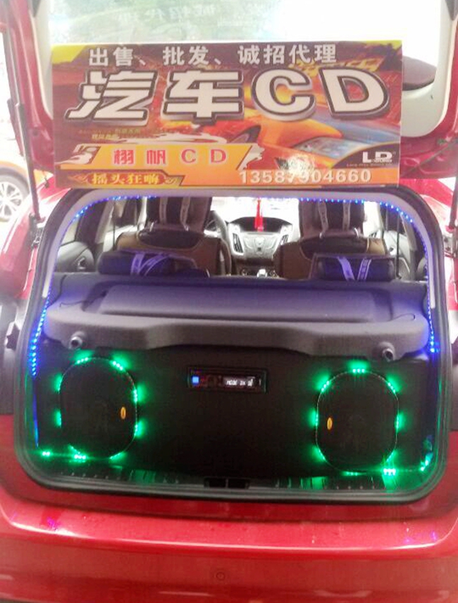 美音齊分享 車改坊（湖州店）福特福克斯改裝美