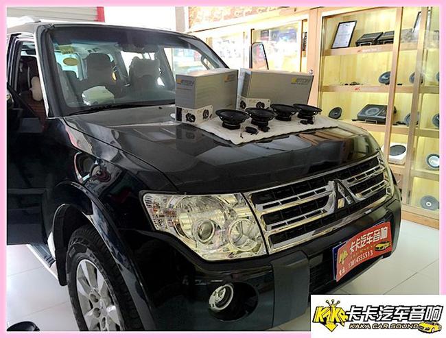 音樂的味道 鄭州卡卡三菱帕杰羅改裝德國ETON汽車