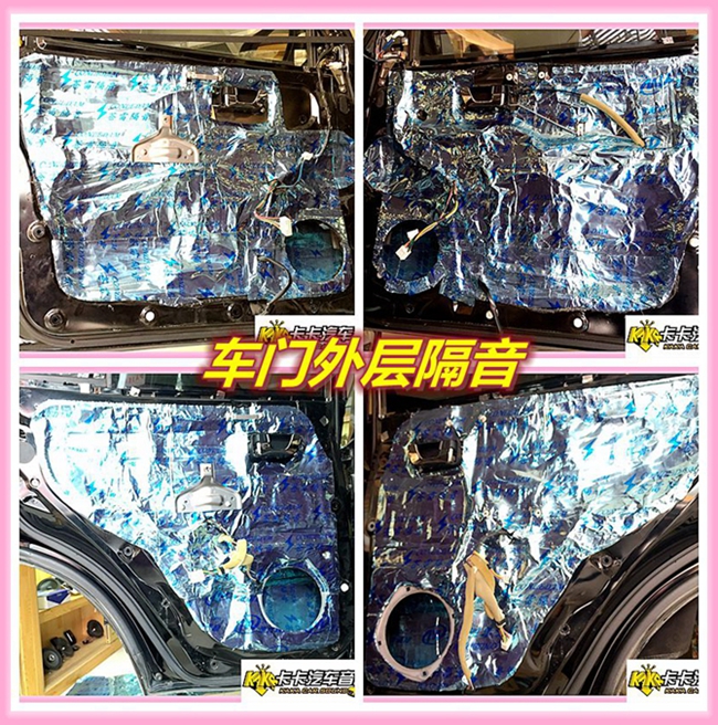 音樂的味道 鄭州卡卡三菱帕杰羅改裝德國ETON汽車