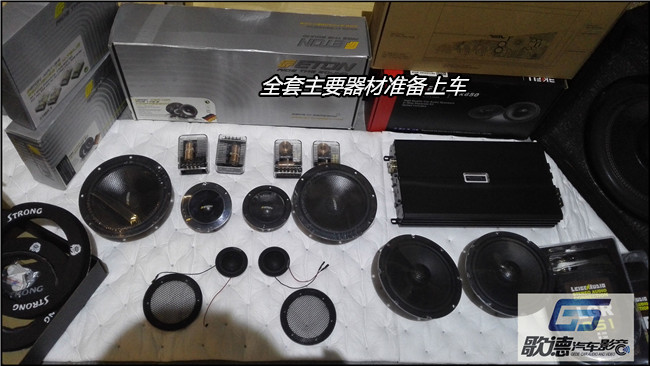 舒適生活盡在升級 武漢歌德豐田RAV4改裝德國ET