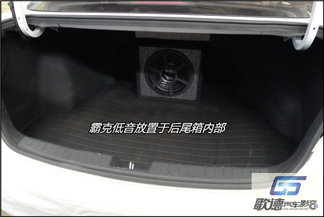 秀出個性 武漢歌德現代名圖改裝美國霸克汽車音