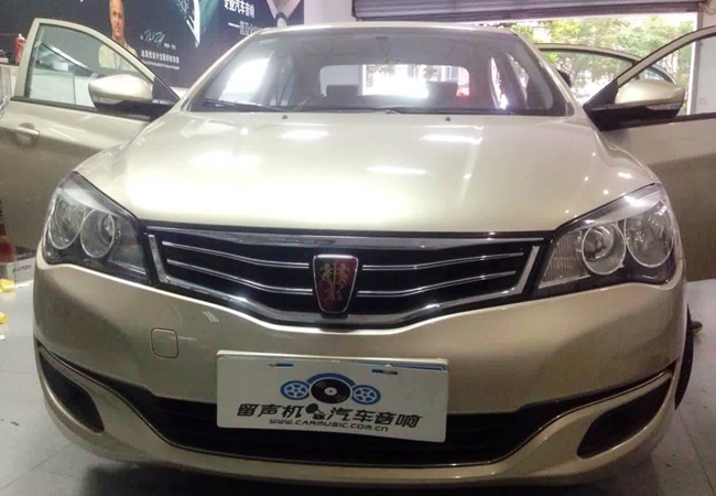 合心之選 鹽步留聲機榮威350改裝美國霸克汽車音