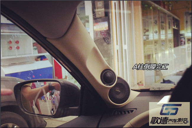 盡享聲音之美 武漢歌德日產奇駿改裝ETON、霸克和