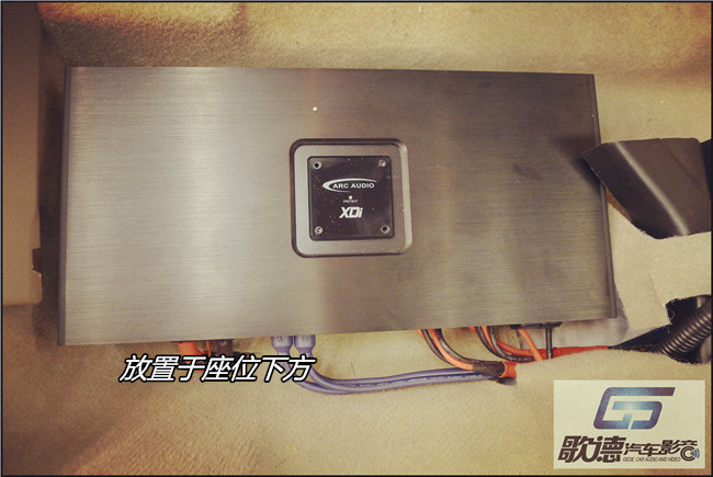 盡享聲音之美 武漢歌德日產奇駿改裝ETON、霸克和