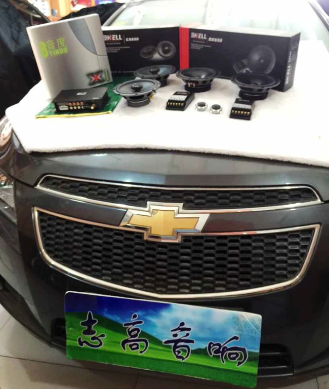 改出新風格 志高音響雪佛蘭科魯茲改裝美國霸克