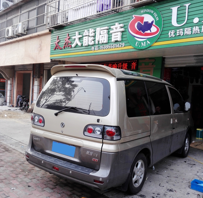 簡改響不凡 太杰音響風行菱智改裝美國霸克汽車