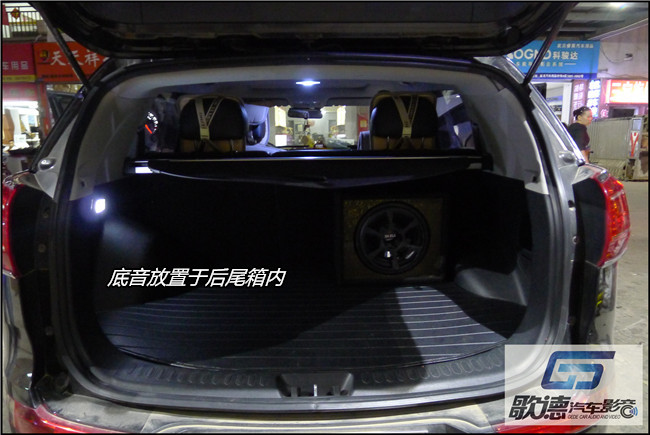 眾享美聲 武漢歌德起亞智跑改裝美國霸克汽車音