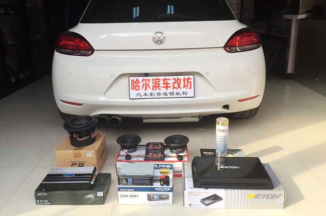 驚艷發聲 車改坊（哈爾濱店）大眾尚酷改裝Hyb