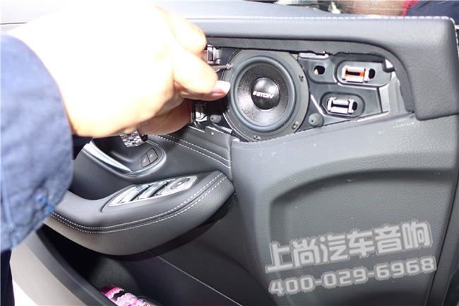 歡樂集結號 西安上尚奔馳C200改裝德國ETON汽車音