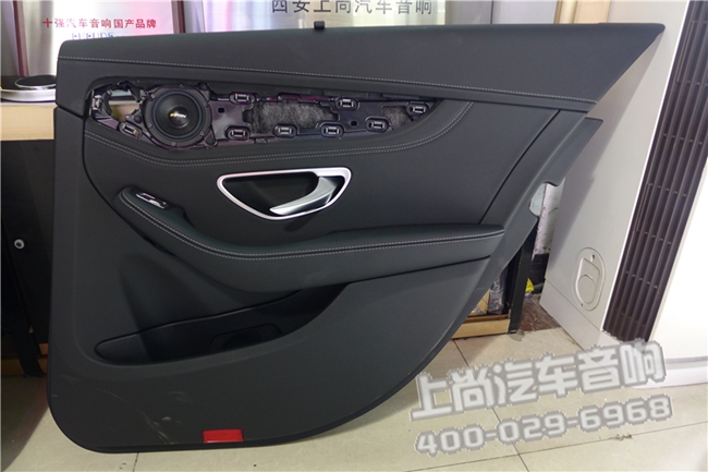 歡樂集結號 西安上尚奔馳C200改裝德國ETON汽車音