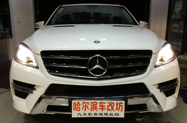 向品質致敬 車改坊（哈爾濱店）奔馳ML320改裝E