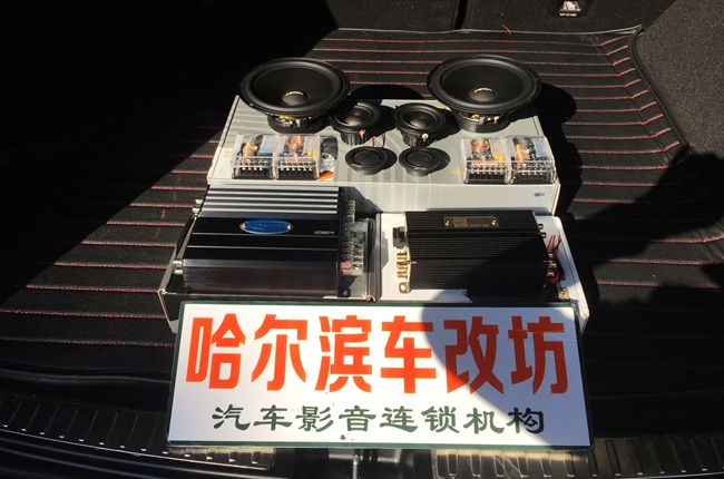 向品質致敬 車改坊（哈爾濱店）奔馳ML320改裝E