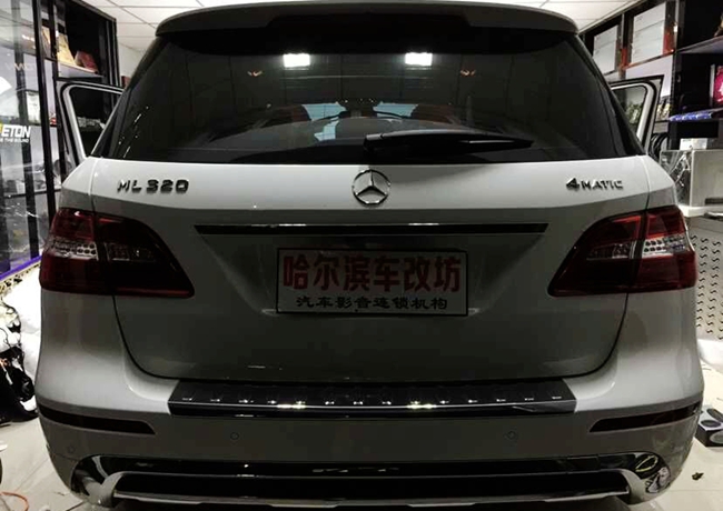 向品質致敬 車改坊（哈爾濱店）奔馳ML320改裝E
