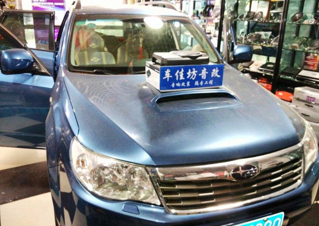 挑逗你感官 新疆車佳坊斯巴魯森林人改裝美國霸
