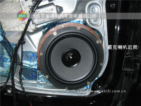 無音樂,不人生 大連蘋果唱響大眾新領馭改裝美國