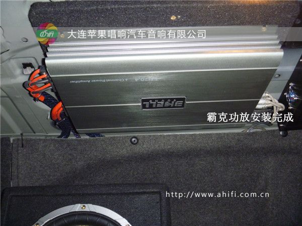 無音樂,不人生 大連蘋果唱響大眾新領馭改裝美國
