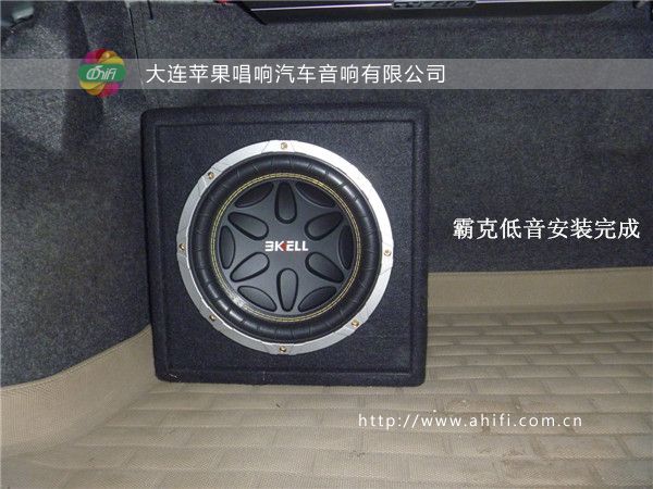 無音樂,不人生 大連蘋果唱響大眾新領馭改裝美國