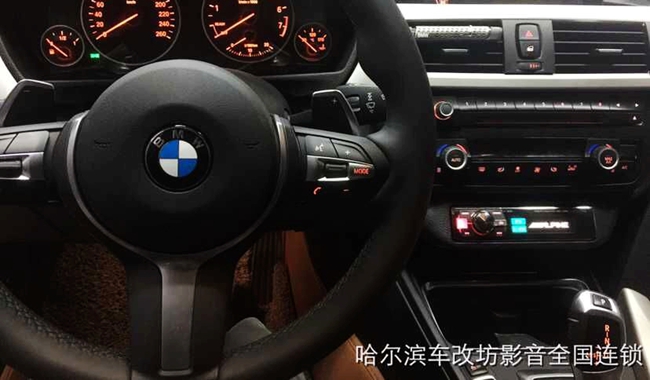 與音樂同行 車改坊（哈爾濱店）寶馬320Li改裝德