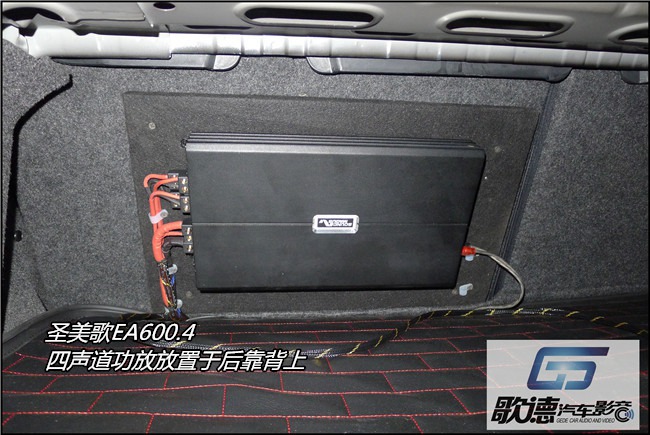 簡改音質非同凡響 武漢歌德三菱翼神改裝ETON和霸