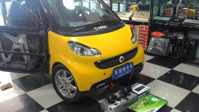 小改音質出眾 新疆車佳坊奔馳Smart改裝德國ETON汽