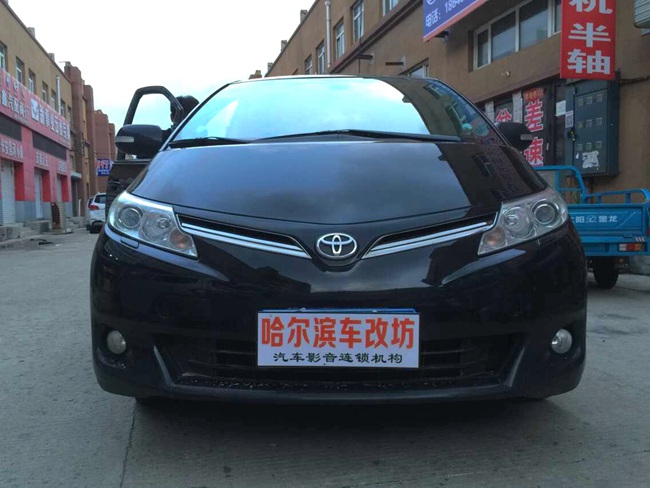 全面詮釋音樂 車改坊（哈爾濱店）豐田普瑞維亞