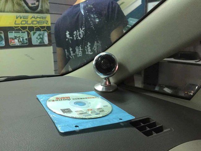 全面詮釋音樂 車改坊（哈爾濱店）豐田普瑞維亞
