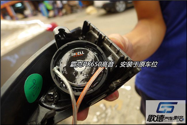 美音傳四方 武漢歌德別克君越改裝美國霸克汽車
