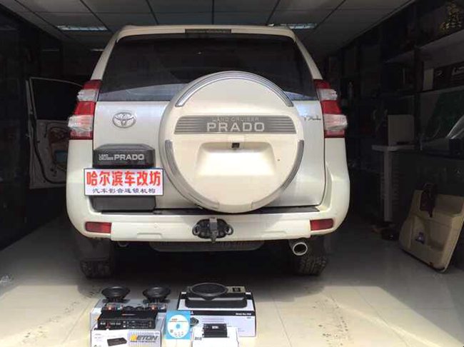 靚響經典 車改坊（哈爾濱店）豐田2700改裝ETON和
