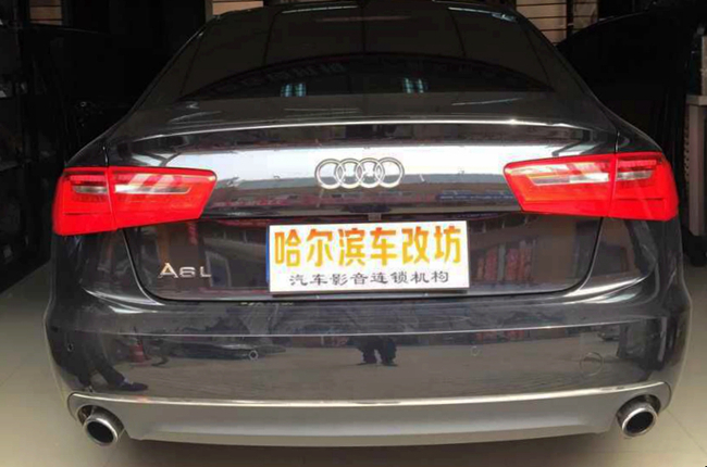 傾心打造唯美樂章 哈爾濱車改坊奧迪A6L改裝ETO