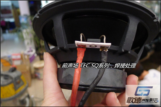 品音質享卓越 武漢歌德本田雅閣改裝TEC、霸克和