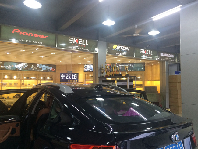 至尊無損 車改坊佛山店寶馬X6改裝德國ETON寶馬專