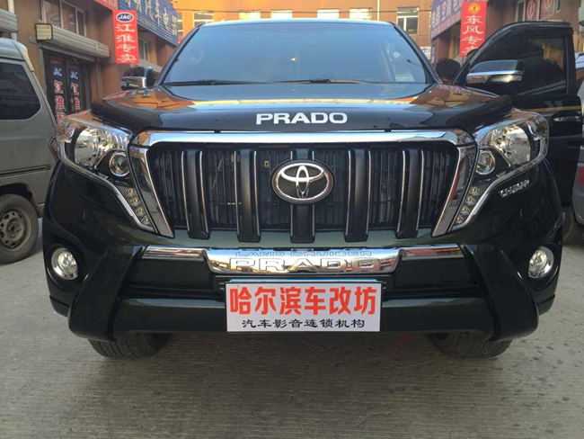 音樂隨身享 車改坊哈爾濱店豐田霸道改裝美國霸