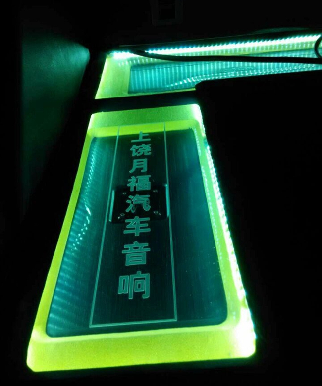嶄新音質別樣出彩 月福汽車影音福特翼虎改裝