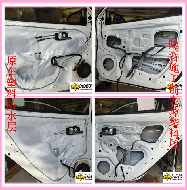 音質新篇享不斷 鄭州卡卡起亞K2改裝德國ETON汽車