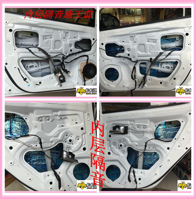 音質新篇享不斷 鄭州卡卡起亞K2改裝德國ETON汽車