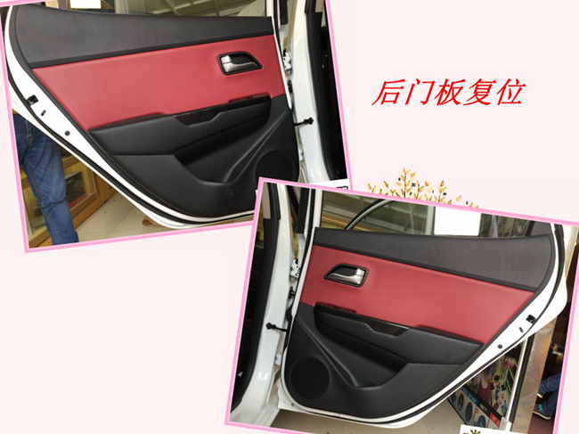 音質新篇享不斷 鄭州卡卡起亞K2改裝德國ETON汽車