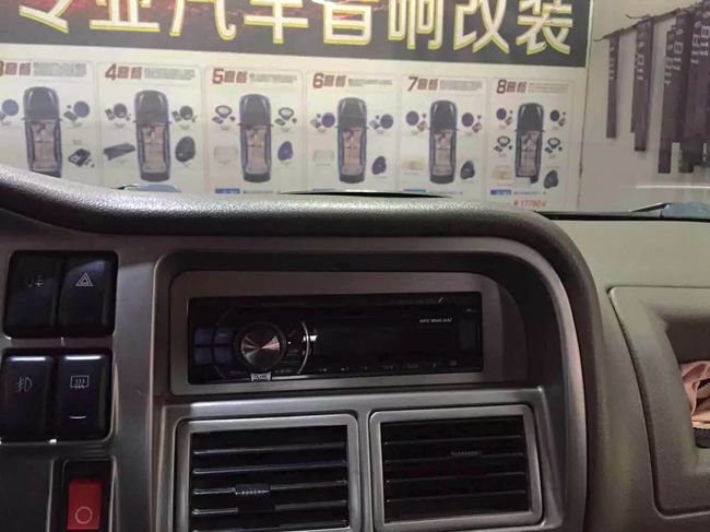 隨心所欲聽品質之聲 景洪俊昌榮陸風汽車改裝美