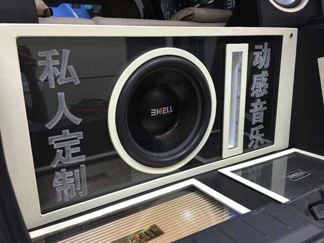 最炫動感風 車改坊（哈爾濱店）中華FRV改裝美國
