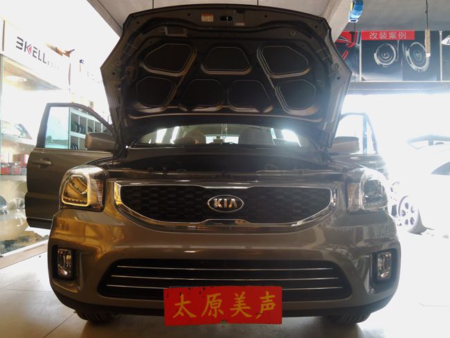 入門亦精彩 太原美聲起亞智跑改裝美國霸克汽車